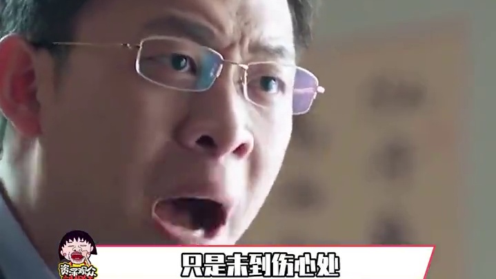 被骗大半辈子的诗词，原来后半句才是真相 #后半句才是真相   #诗词  #真相