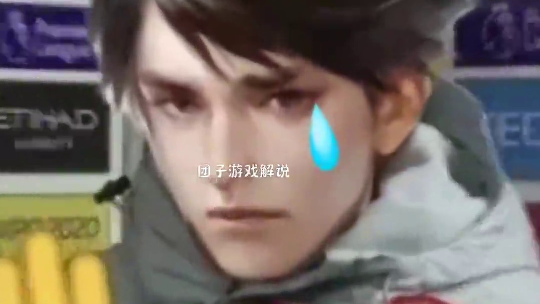 人怎么能命苦成这样#二次元 #游戏 #逆水寒#命苦