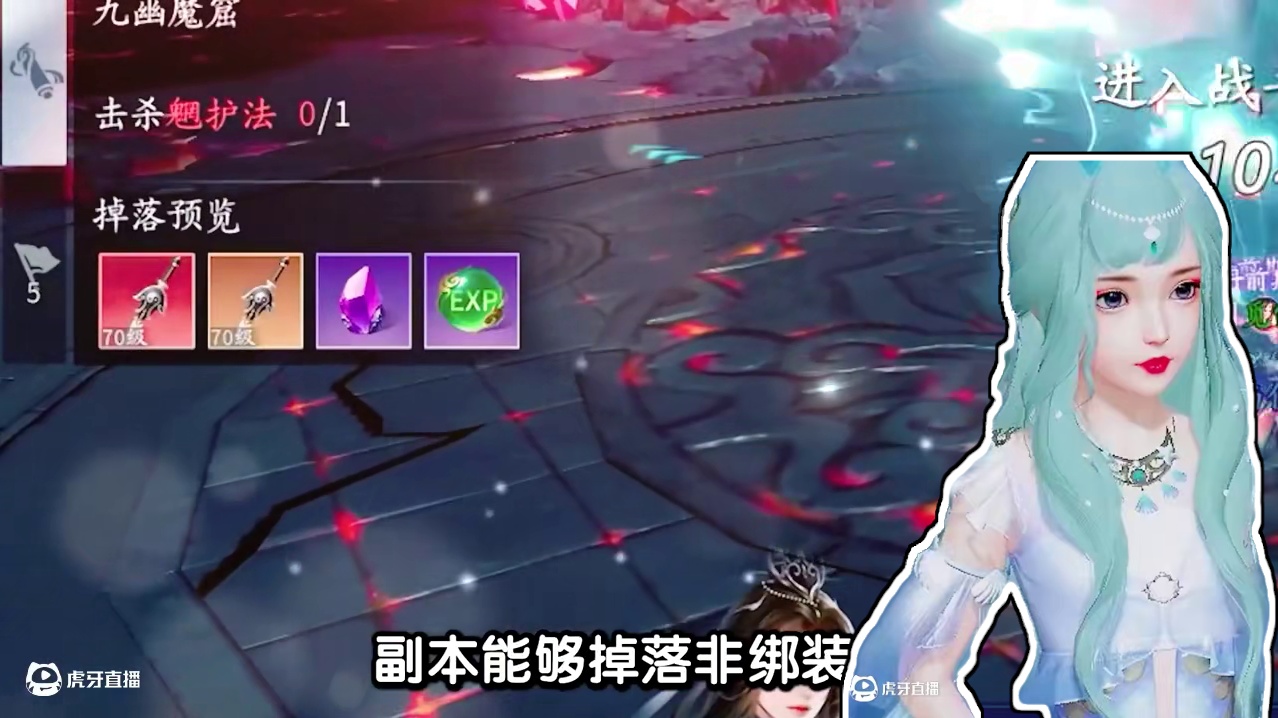 这游戏有点东西 #仙遇 #快意仙侠与你相遇