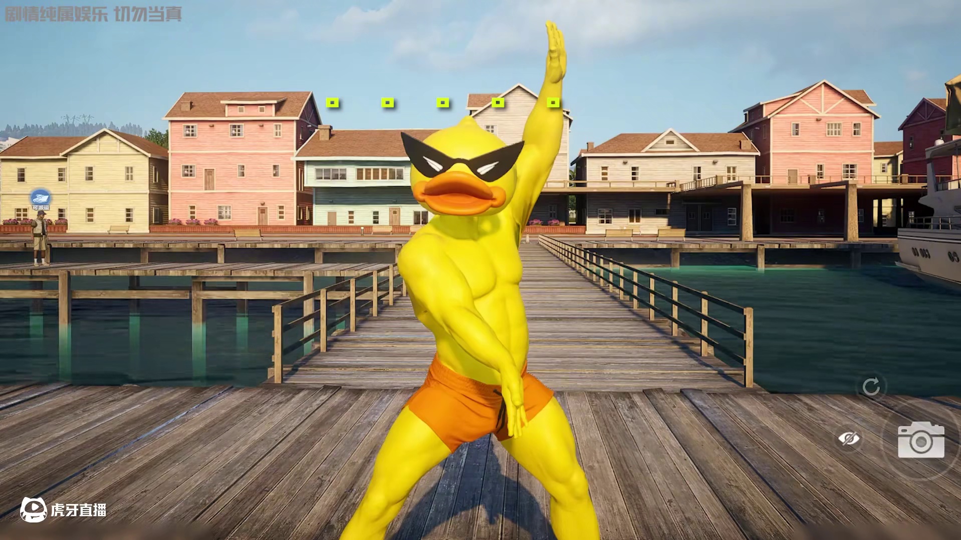 嘎！蓝图乐园「小黄鸭工厂」攻略来啦！ 卡关？点击解锁通关秘籍鸭！
#极品飞车集结#新版本热湾钓鱼王#