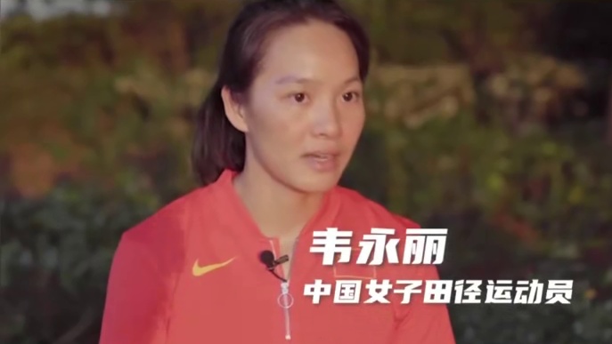 11秒67！从餐馆打工妹到亚洲闪电，33岁韦永丽逆风狂奔，打破年龄质疑 #田径 #韦永丽 #中国田径
