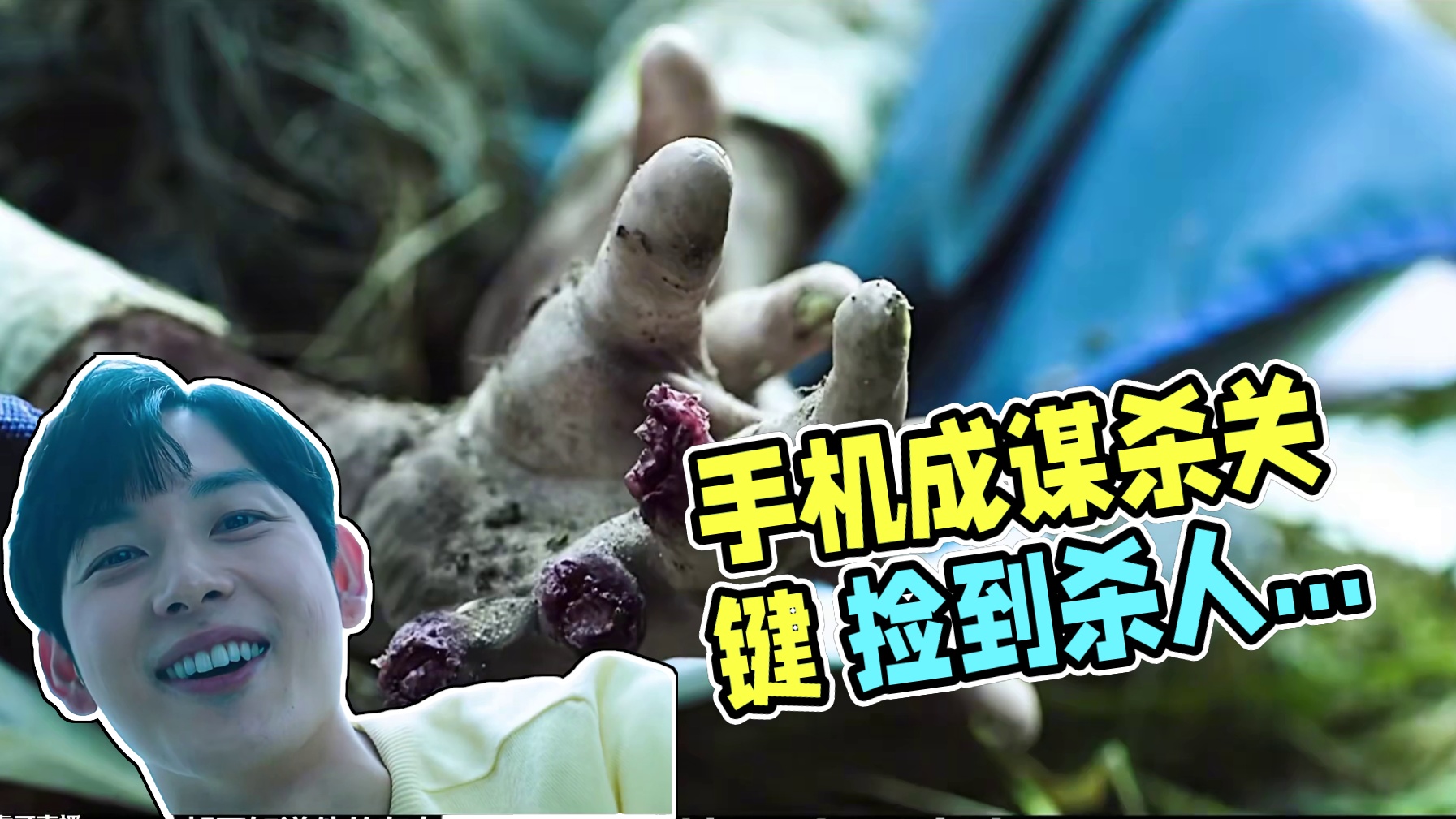 如果丢了手机就没办法玩游戏了 #火影忍者手游 #不愧是我 #跟我玩就对了