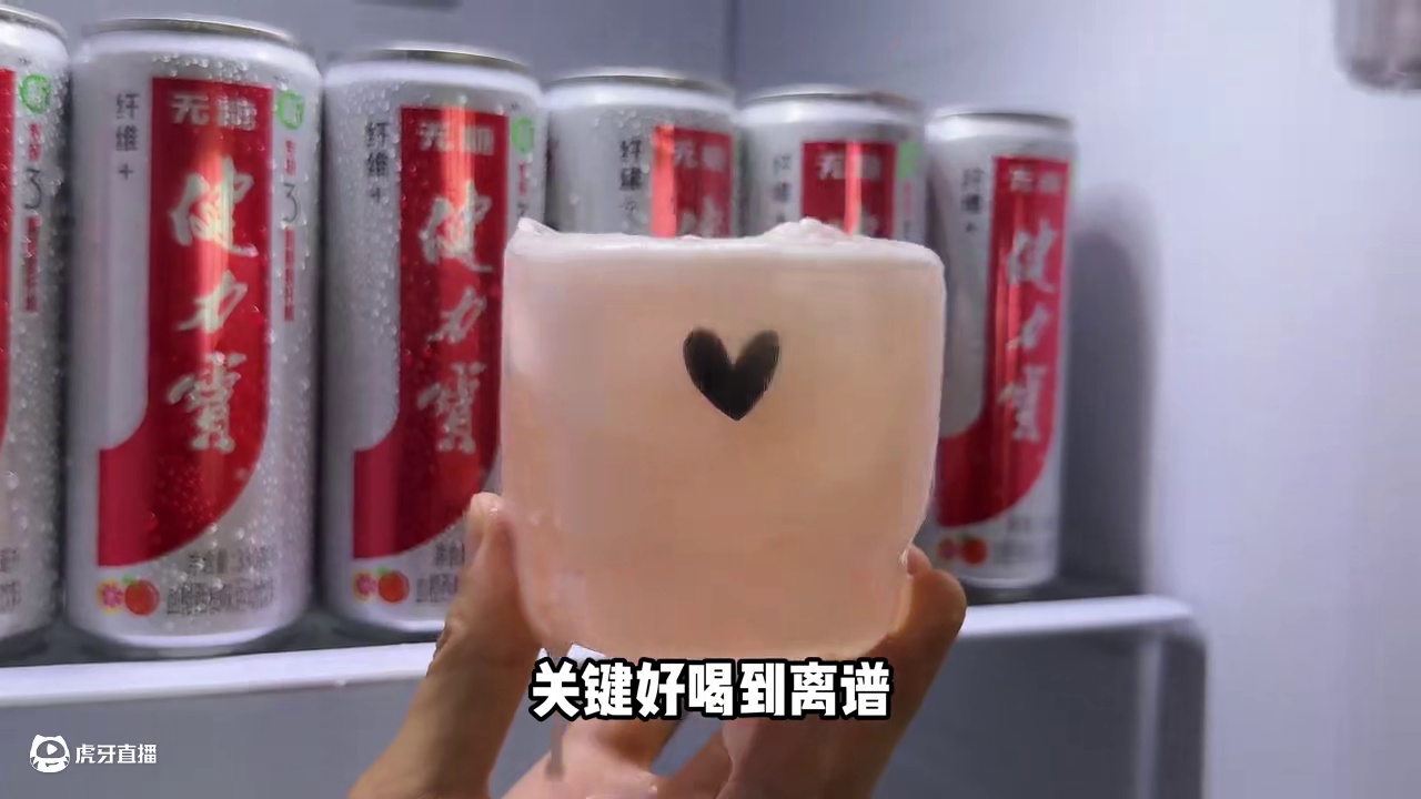 健力宝的新品血橙西柚味给你们找到啦，关键好喝到离谱，一箱到手20瓶你看才多少，薅了不纯纯捡漏吗，无糖