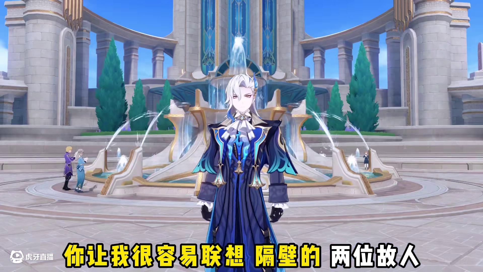 星铁刻律德菈深度解析：掌管律法的角色，没有弱者 #崩坏星穹铁道 #在黎明升起时坠落 #刻律德菈 #海