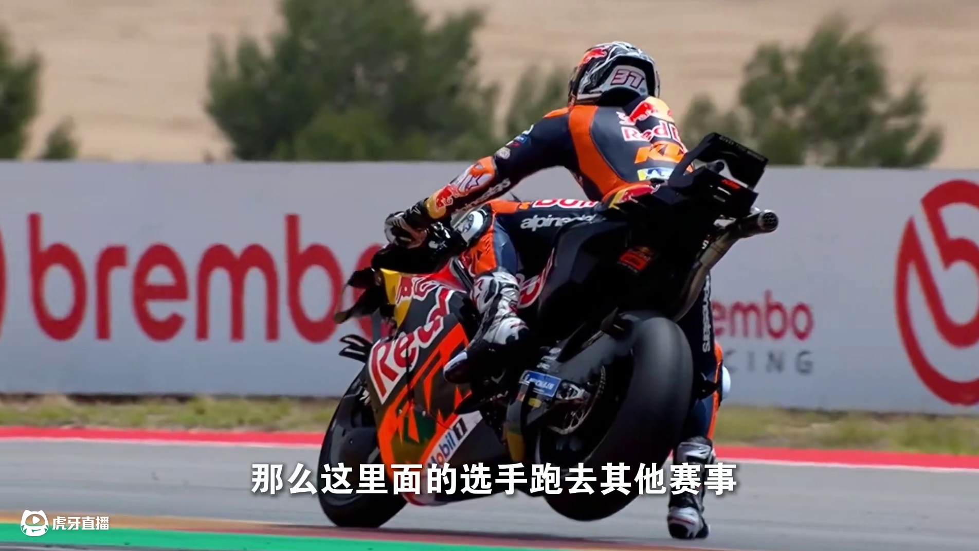 从MotoGP到WSBK：捌弟的王者之路 #机车 #Motogp #wsbk