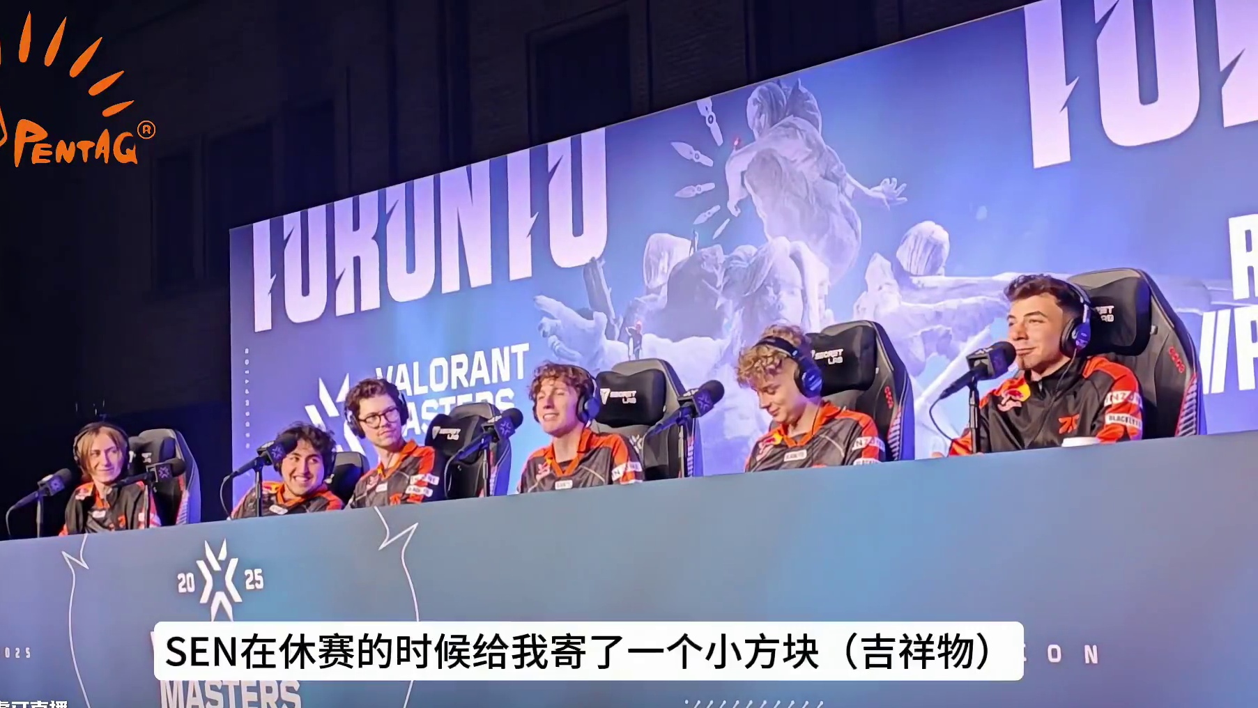 FNC Boaster谈赛后庆祝把SEN吉祥物小方块塞进垃圾袋到底是谁的点子
Boaster：我们一