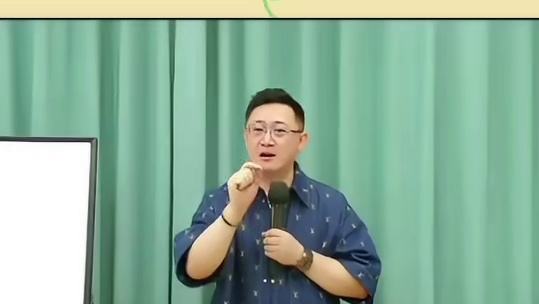 肖肖老师分享：八可