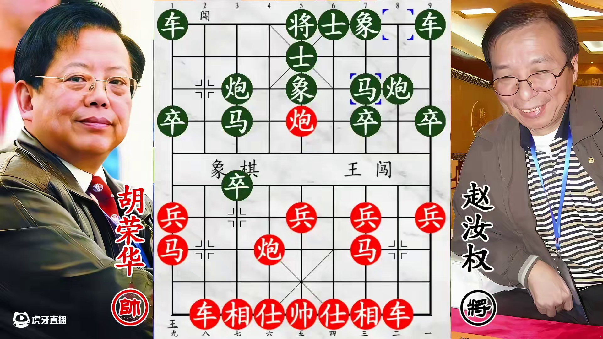 港将跳马撩拨！胡荣华司令坐镇，以静制动逼退挑衅者锋芒