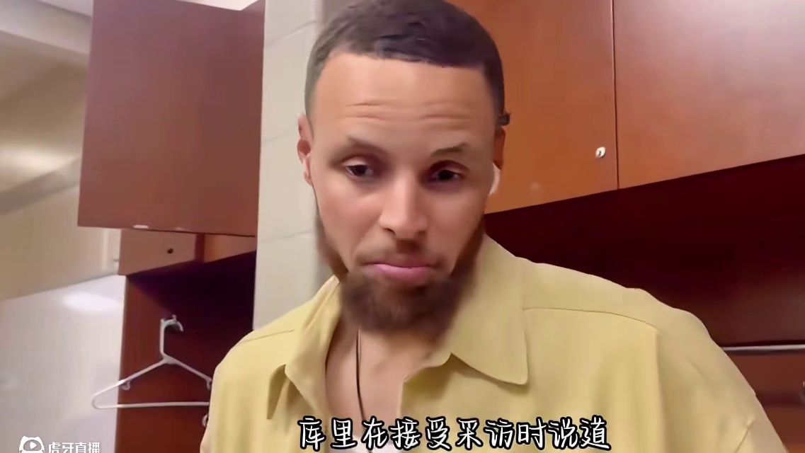 库里这次是真的忍不了科尔了