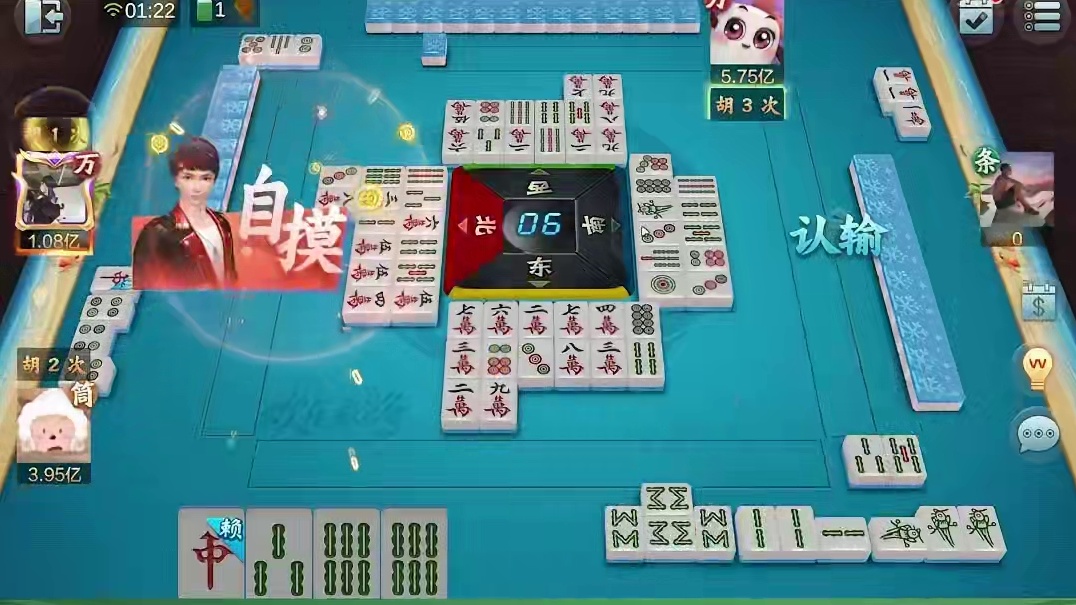 海底捞月三连刻，翻盘时刻