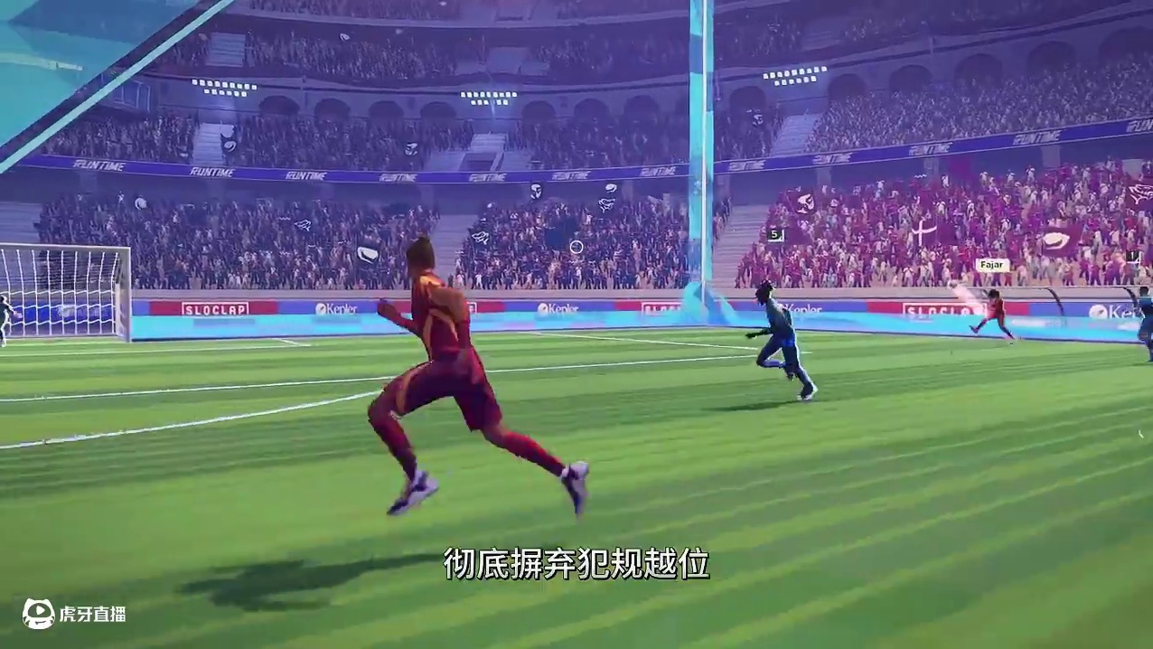 足球迷狂喜！多人在线足球游戏《开球！Rematch》正式上线！#足球 #游戏推荐官 #开球 #