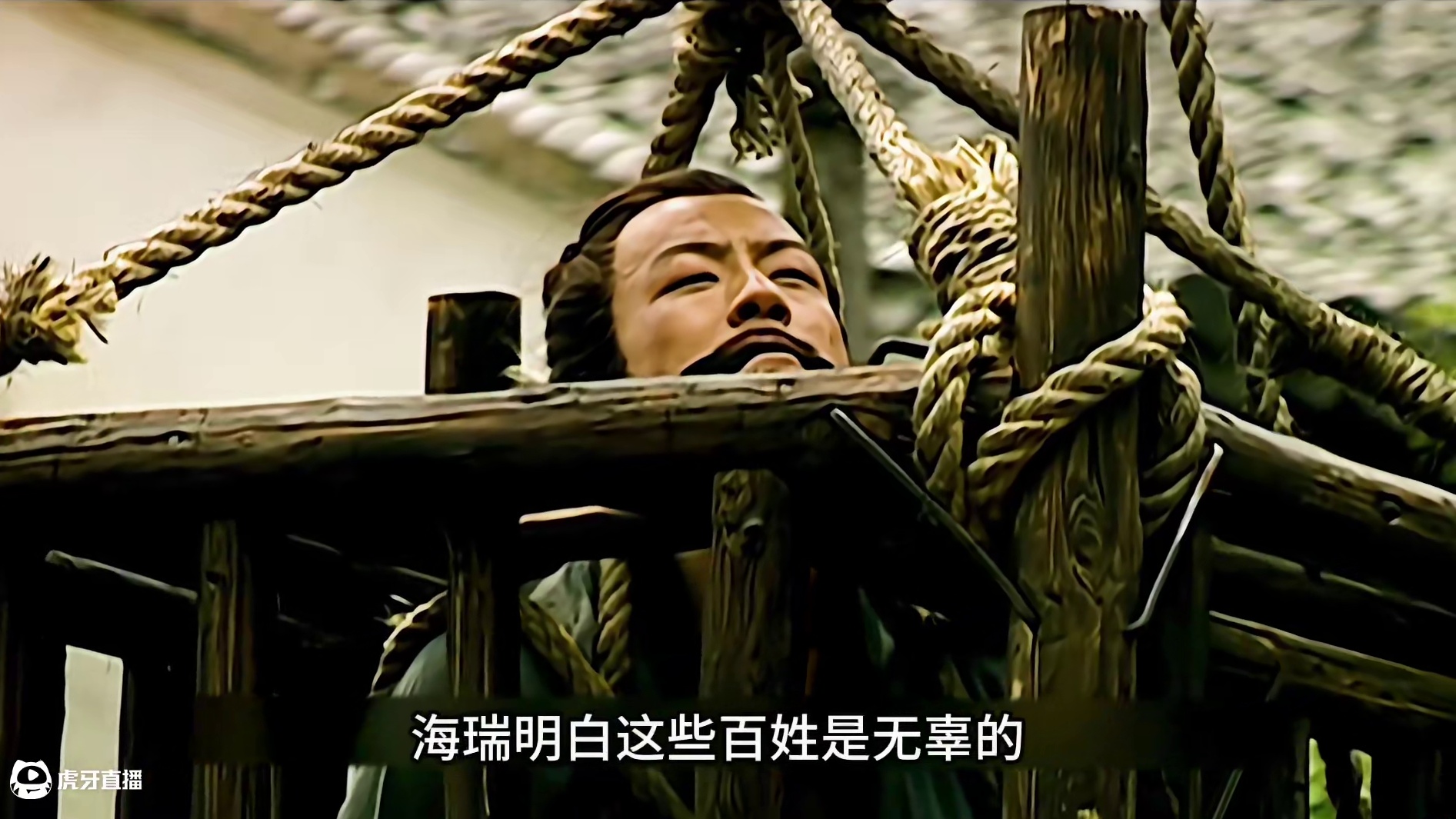 第25集  海瑞被逼杀无辜灾民，要如何破局？