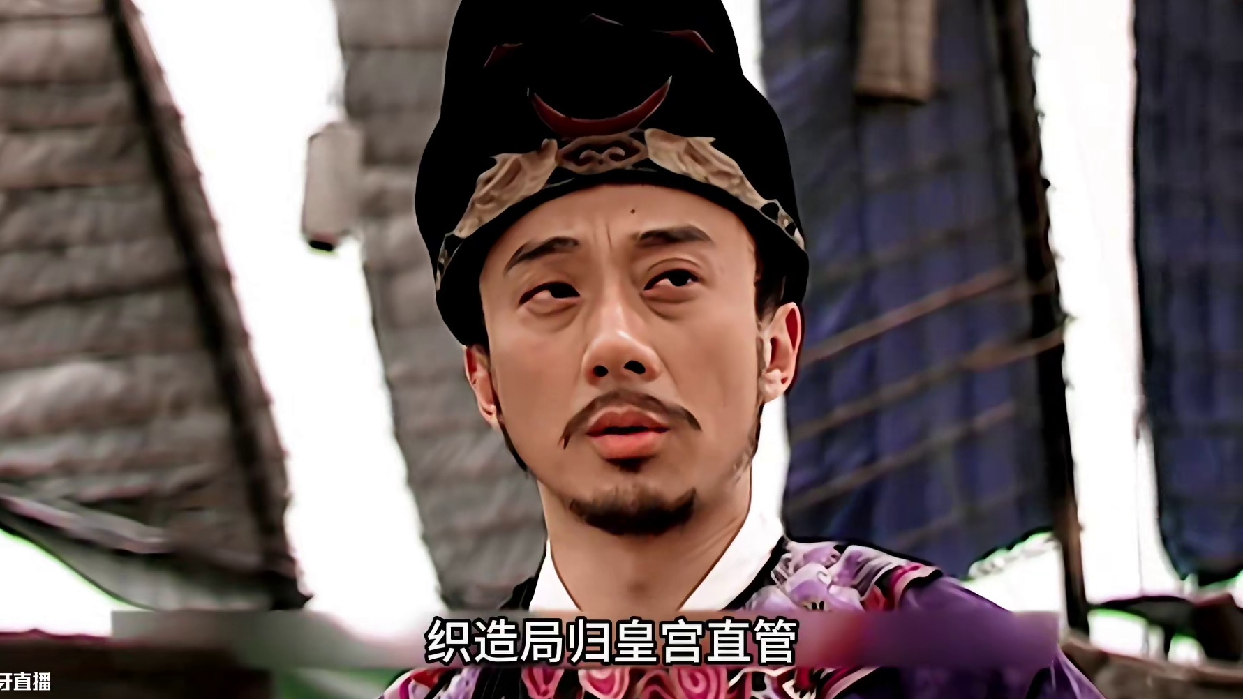 第28集  六十年的茅台洗脚？嘉靖开始对严嵩父子的工作不满