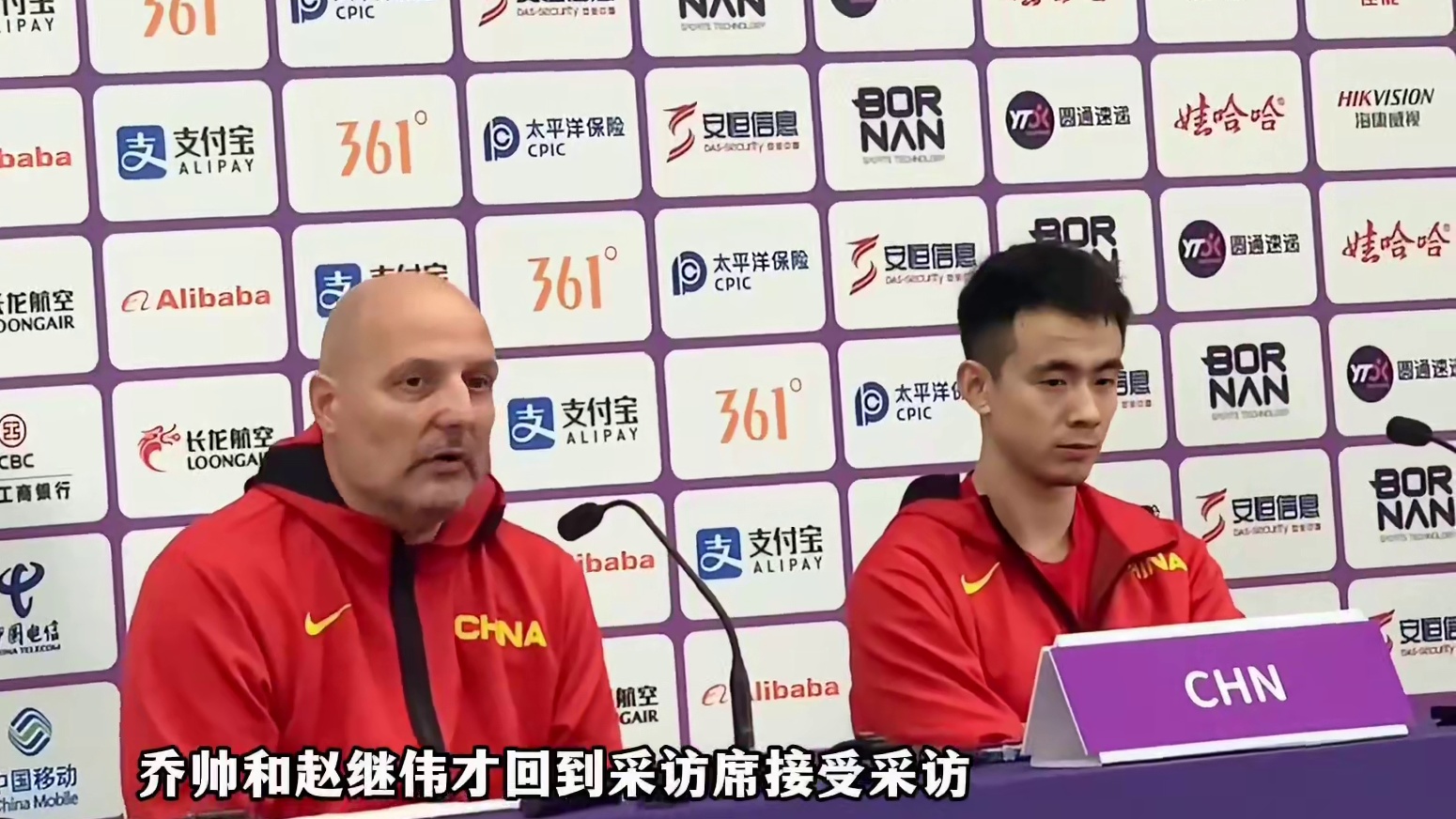 打完比赛不敢接受采访？一队输2.5队很诧异？这五宗罪早毁了男篮