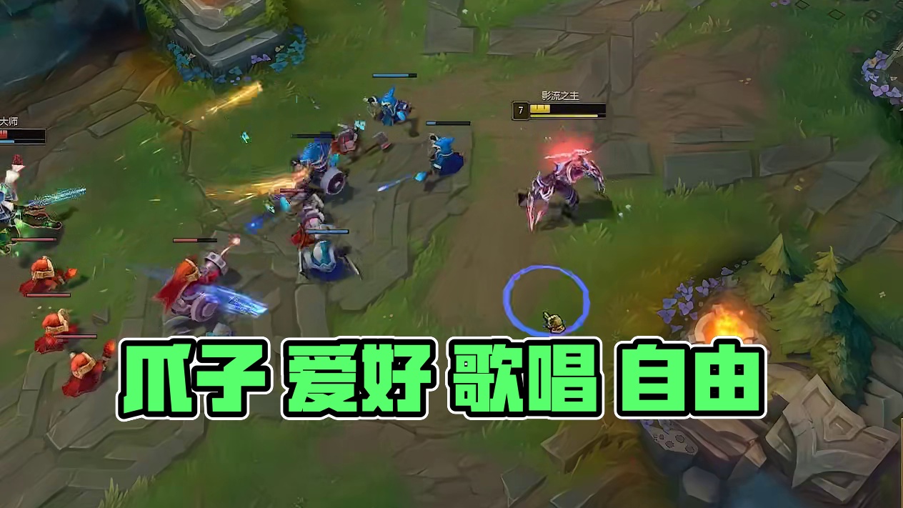 贪欲 黑切 爪子 塞尔瑞达 青龙刀！