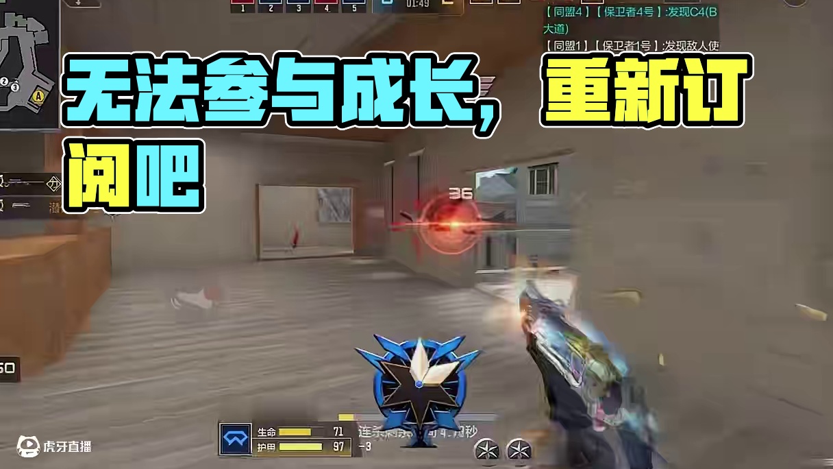 你也无法参与我的成长