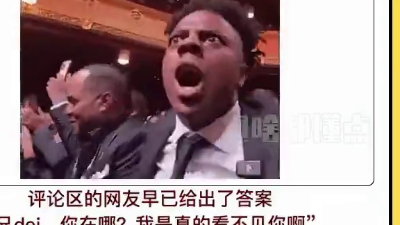 独自在大海漂流7个小时恐怖，还是在独自流浪高空更恐怖呢？ #高手在民间 #滑翔伞 #皮划艇