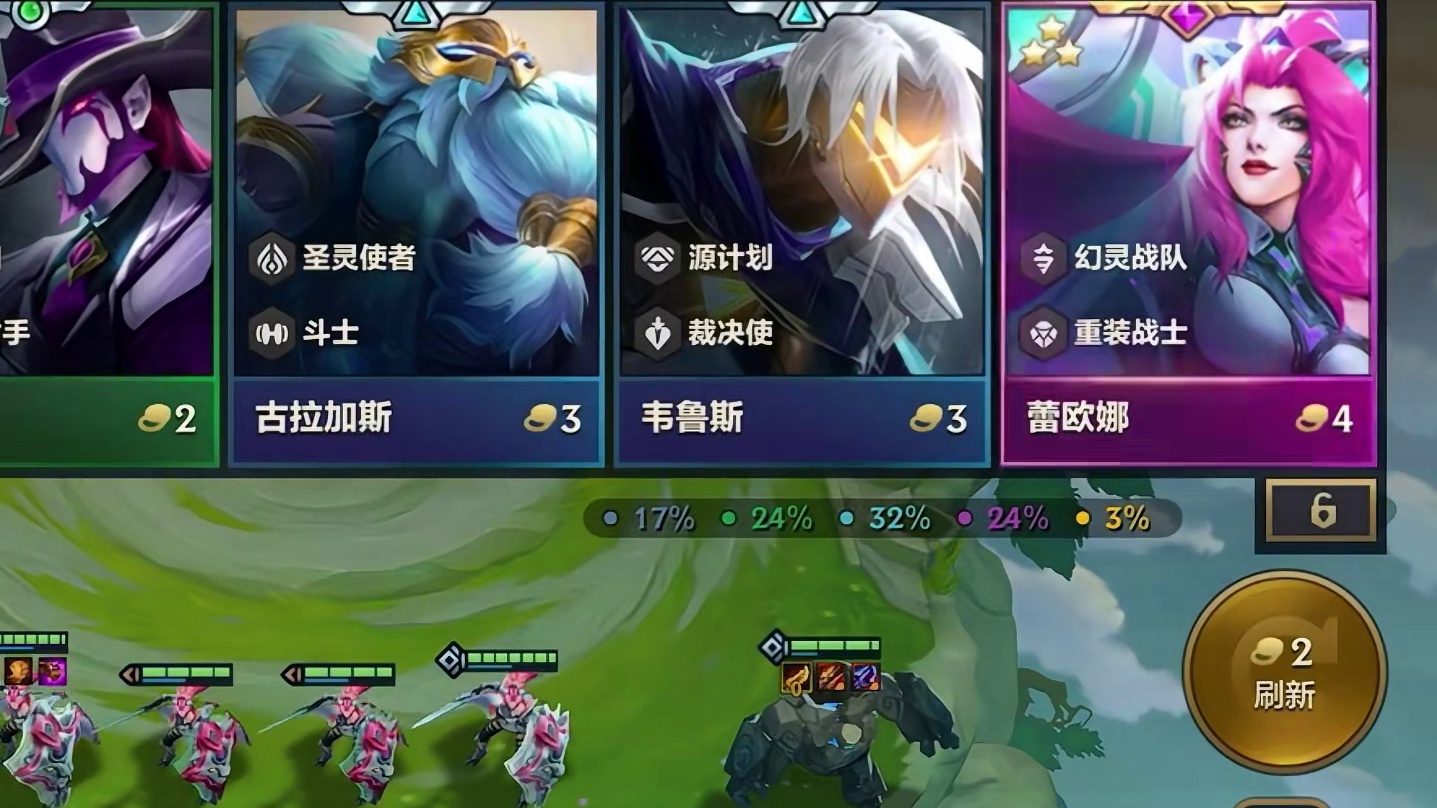 单挂是对你的信任