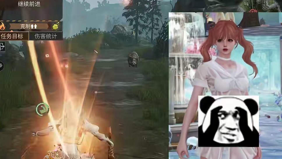 博哥也不演了，现在只管cos了 #明日之后 #游戏日常