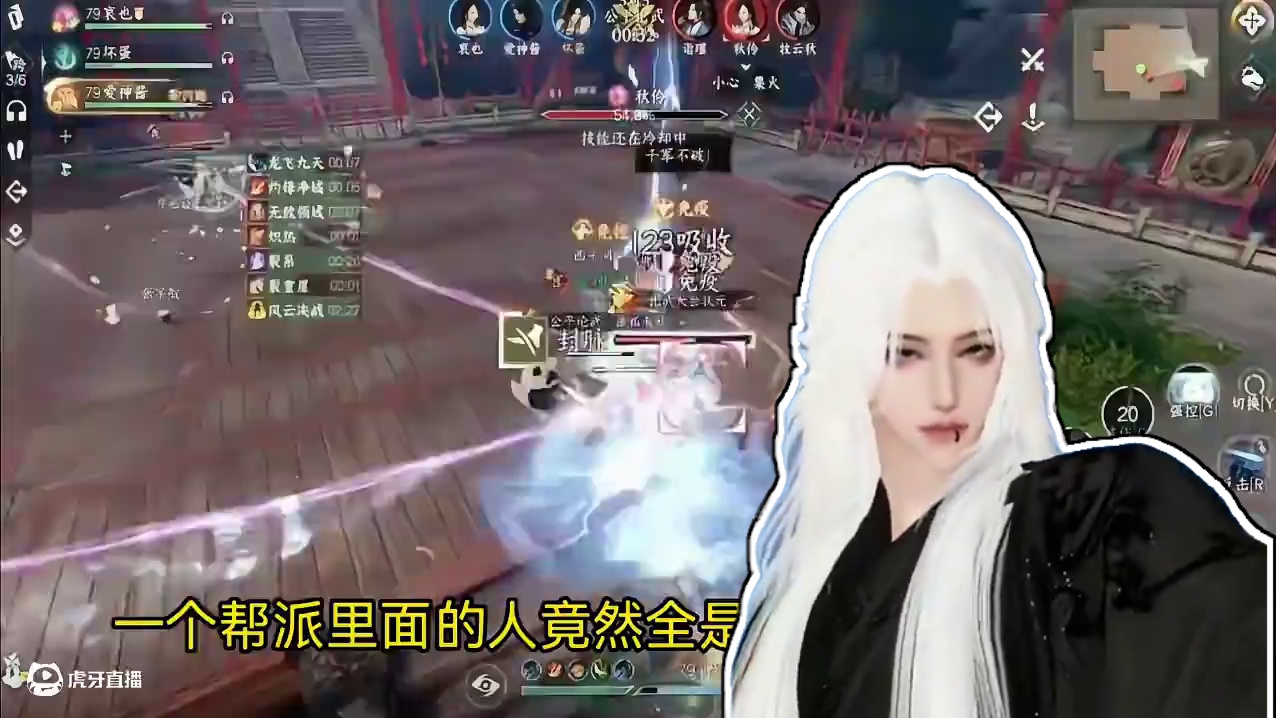 一个帮派里面的人竟然全是奥斯卡最佳演员！#我的游戏日常