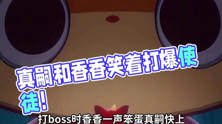 这次真嗣和香香终于能笑着打爆使徒了！ #复刻EVA经典造型#麦芬玩家集体变EVA驾驶员 #游戏