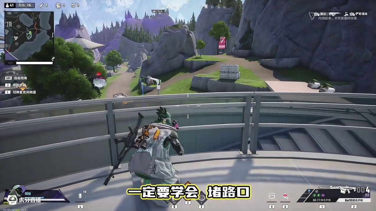 开局捡到巴雷特！只能化身一名优秀的狙击手了 #远光84 #和平精英