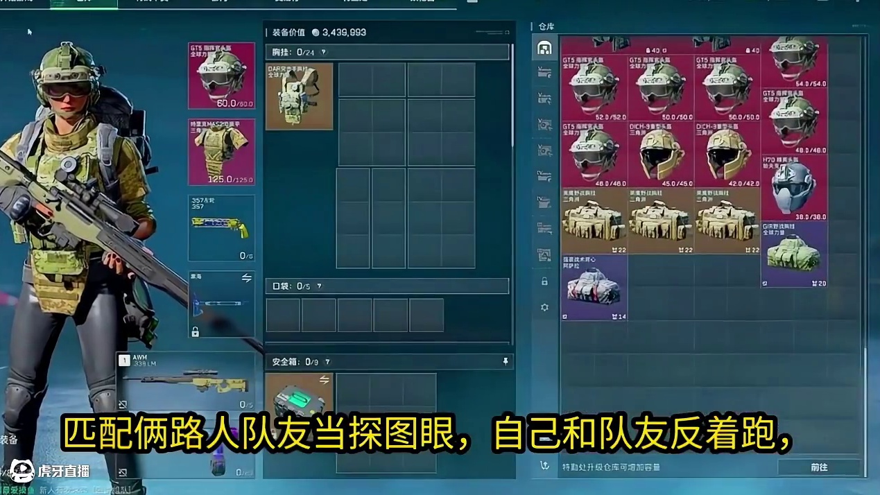 发现三角洲是道德绑架最恐怖的游戏！#三角洲行动 #三角洲行动攻略 #三角洲行动欢乐剧场