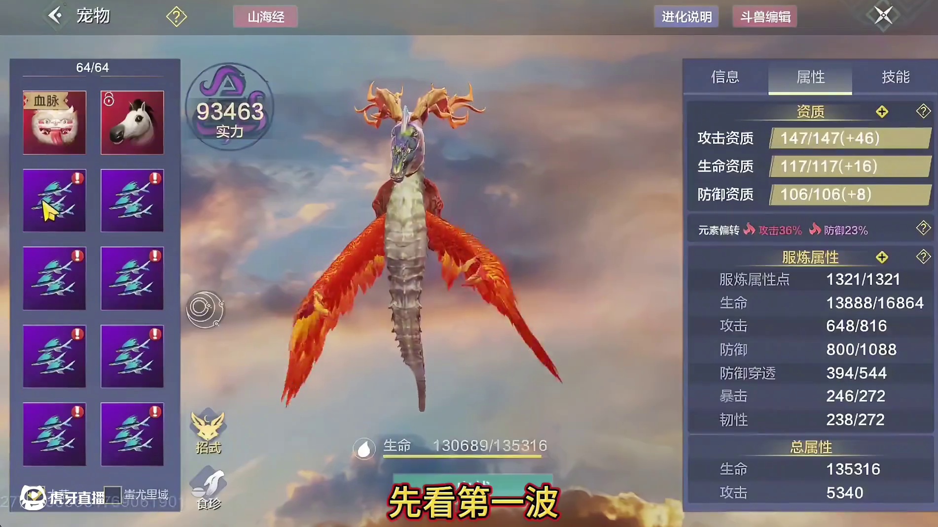 我发布了一个新视频，快来围观吧！