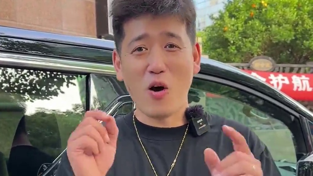 毫无底线的做法！真的没人管吗？ #上海 #二奢回收 #附近奢侈品回收 #上海奢侈品回收 #二奢老金