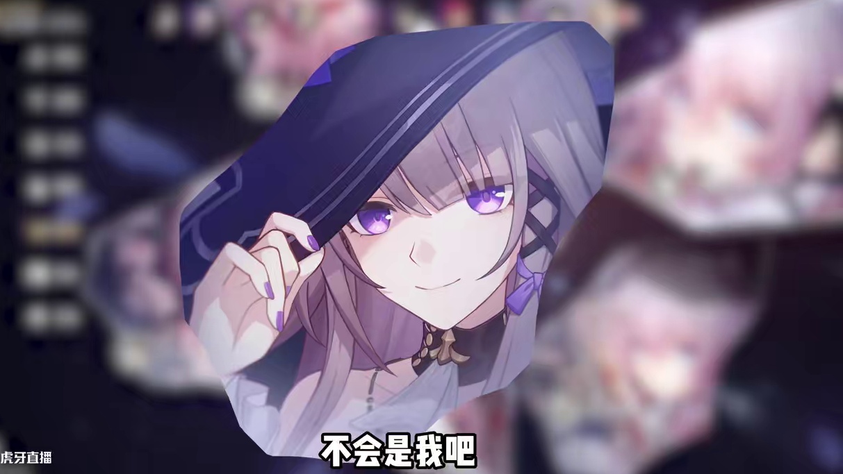 崩铁四魂在颜值这块，是真的天花板啊 #崩坏星穹铁道#在黎明升起时坠落#因为太阳将要毁伤#遐蝶