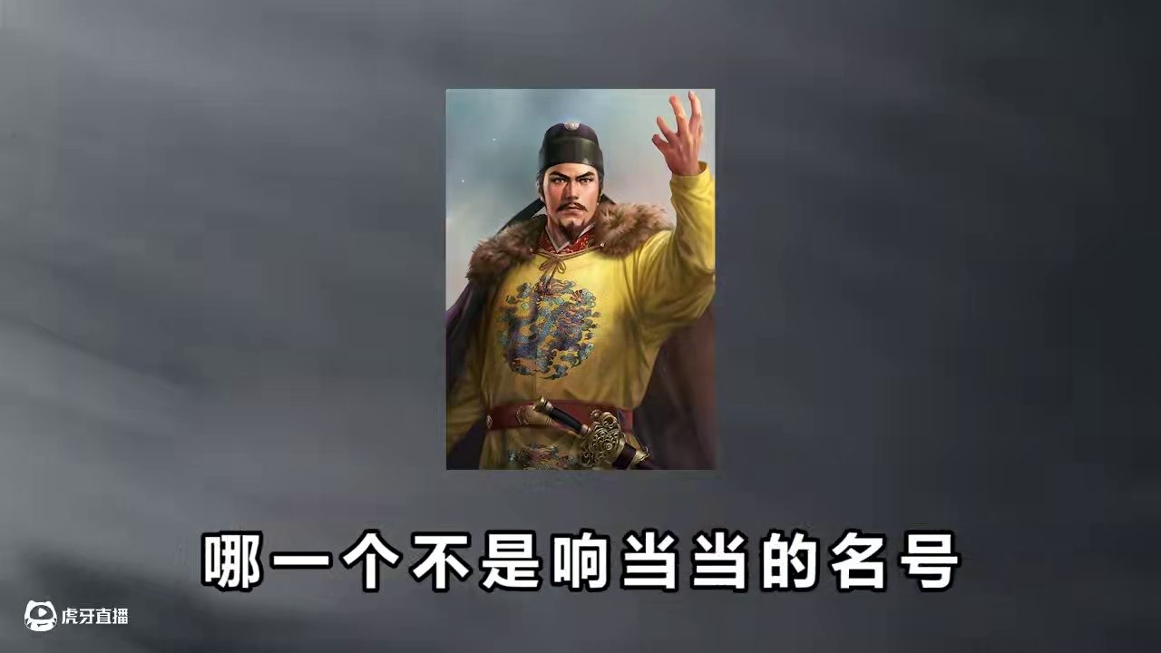 一说大唐 为啥都推崇李世民 而不是其他皇帝？ #三国杀移动版 #三国杀 #李世民 #唐太宗李世民