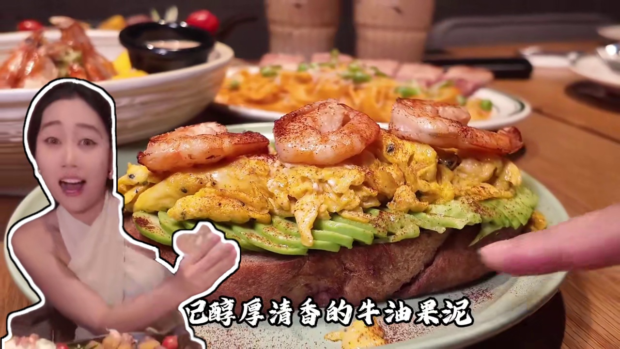 01女大南昌真实测评TGS新出的漂亮饭✌南昌西餐 蒂歌斯。#安佳XTGS  #TGS蒂歌斯  #TG