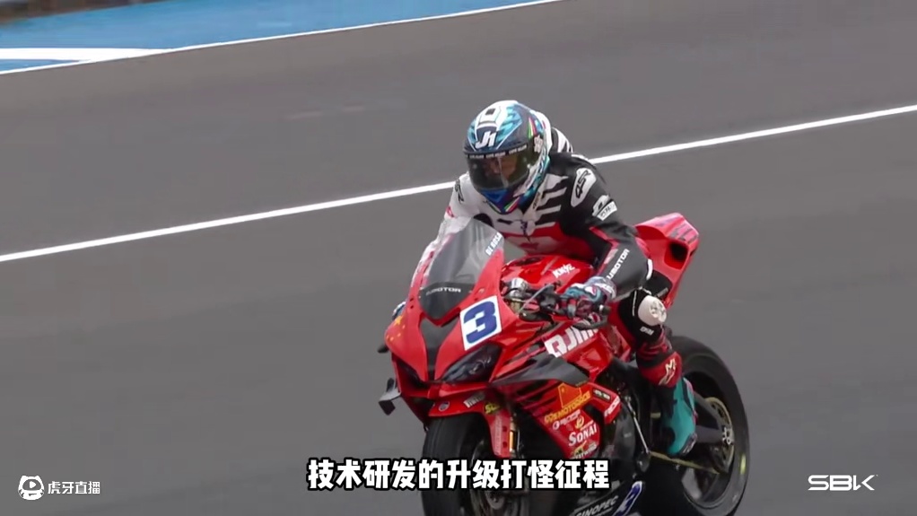 以赛带研，QJMOTOR赛道技术反哺民用有奇招 #QJMOTOR #WSBK #赛车 #赛800