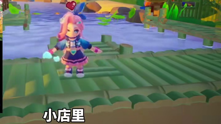 宫本武藏剑圣最划算入手方法来啦！快点击左下角看看吧#元梦之星#宫本武藏 #宫本武藏新皮肤