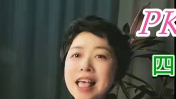 声优一配四《蓝精灵》 这是一部由美国翰纳芭芭拉工作室出品的动画片，最早源于比利时，带有很多的“法国元