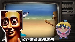 蛋仔派對:看圖猜Ai山海經(jīng)？合成獸大對決，技能五花八門！ #蛋仔派對 #蛋仔奇思妙想計劃 #蛋仔派對