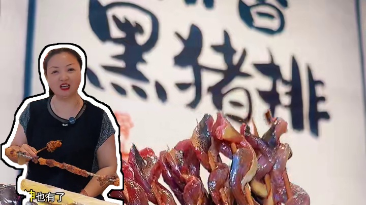 围满停车场烧烤 这家烧烤太有特色了吧#围满停车场烧烤#围满停车场烧烤#烟火不夜季 #南方人的夜生活开