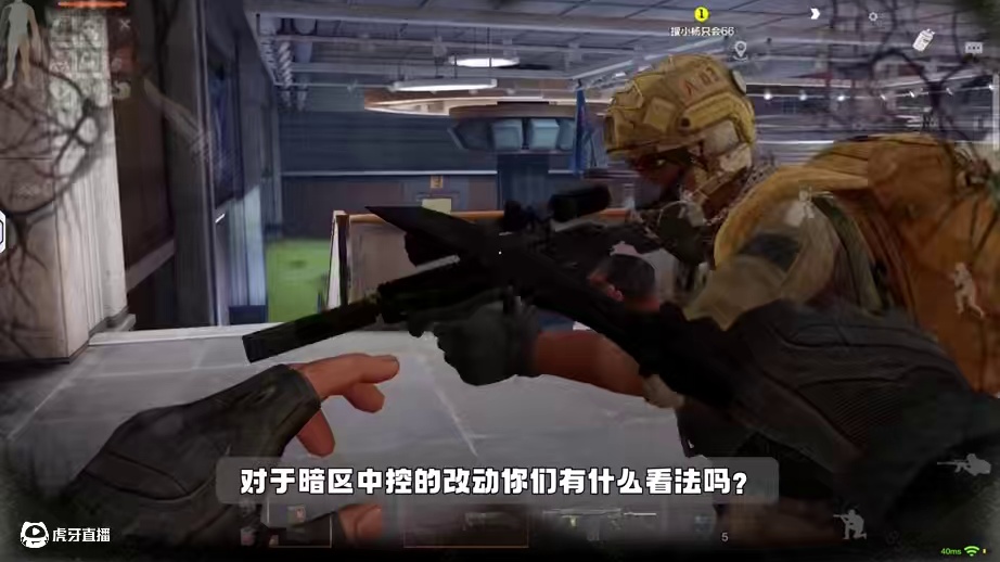 暗区突围：中控的卷闸门会不会压到人？ #暗区突围 #暗区突围可颂作者团 #福利拉满一起上暗 #暗区版