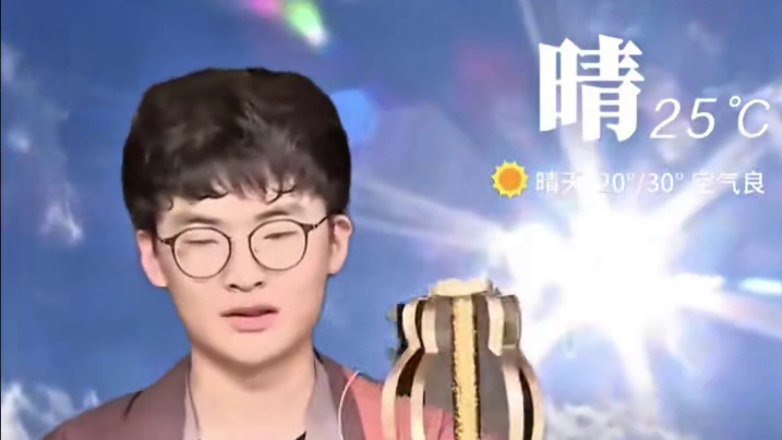 欢迎收看天气预报 #我的世界  #minecraft  #游戏流量风向标 #我的世界多人剧情 #夏天