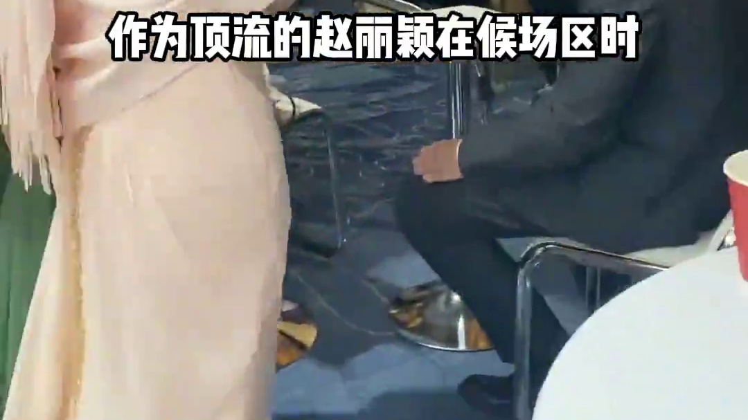 路人镜头抓拍明星真实社交，吴京八面玲珑，李雪健李幼斌朴实无华#李雪健 #李幼斌 #娱乐评论大赏 #内