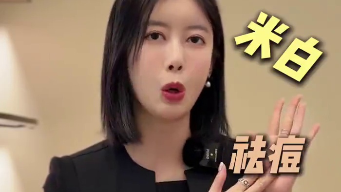 来韩变美不要盲冲！这些项目韩国根本没有！ 中韩文化语言差异有很多，美美项目也大有差异！来之前一定要了