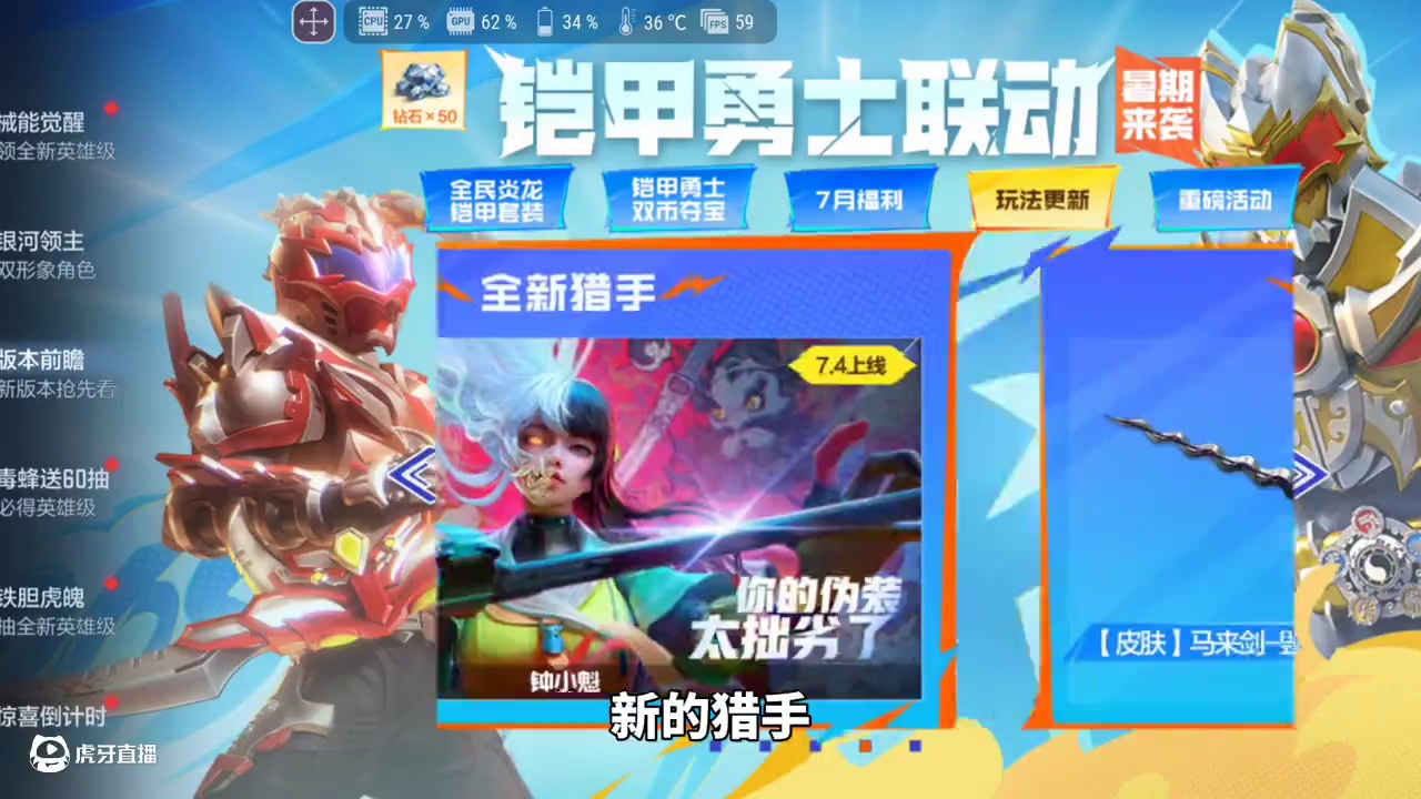 我发布了一个新视频，快来围观吧！