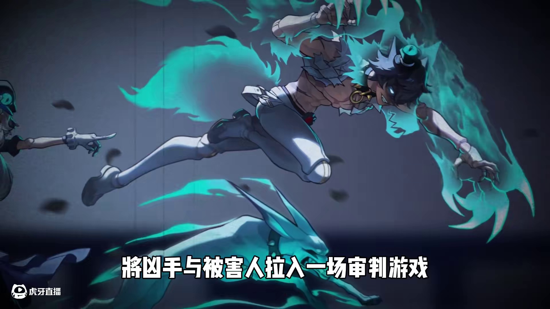 蛋仔派对：以绿雾的视角打开惊魂夜，哑女就是一场无声的悲剧！ #蛋仔派对 #蛋仔派对创计划 #游戏日常