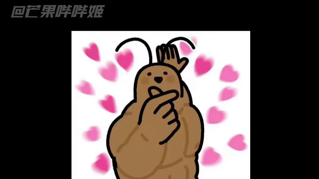 小猫咪你是一个挖掘机#猫咪的迷惑行为#娱乐评论大赏#萌宠#猫咪