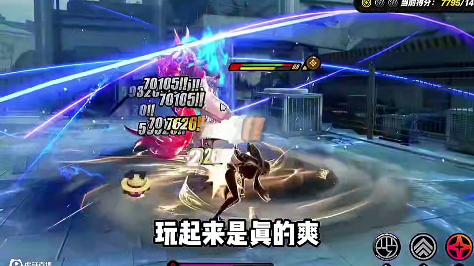 能想出虚狩队的也是个天才！#绝区零 #绝区零创作激励计划  #绝区零攻略 #绝区零仪玄