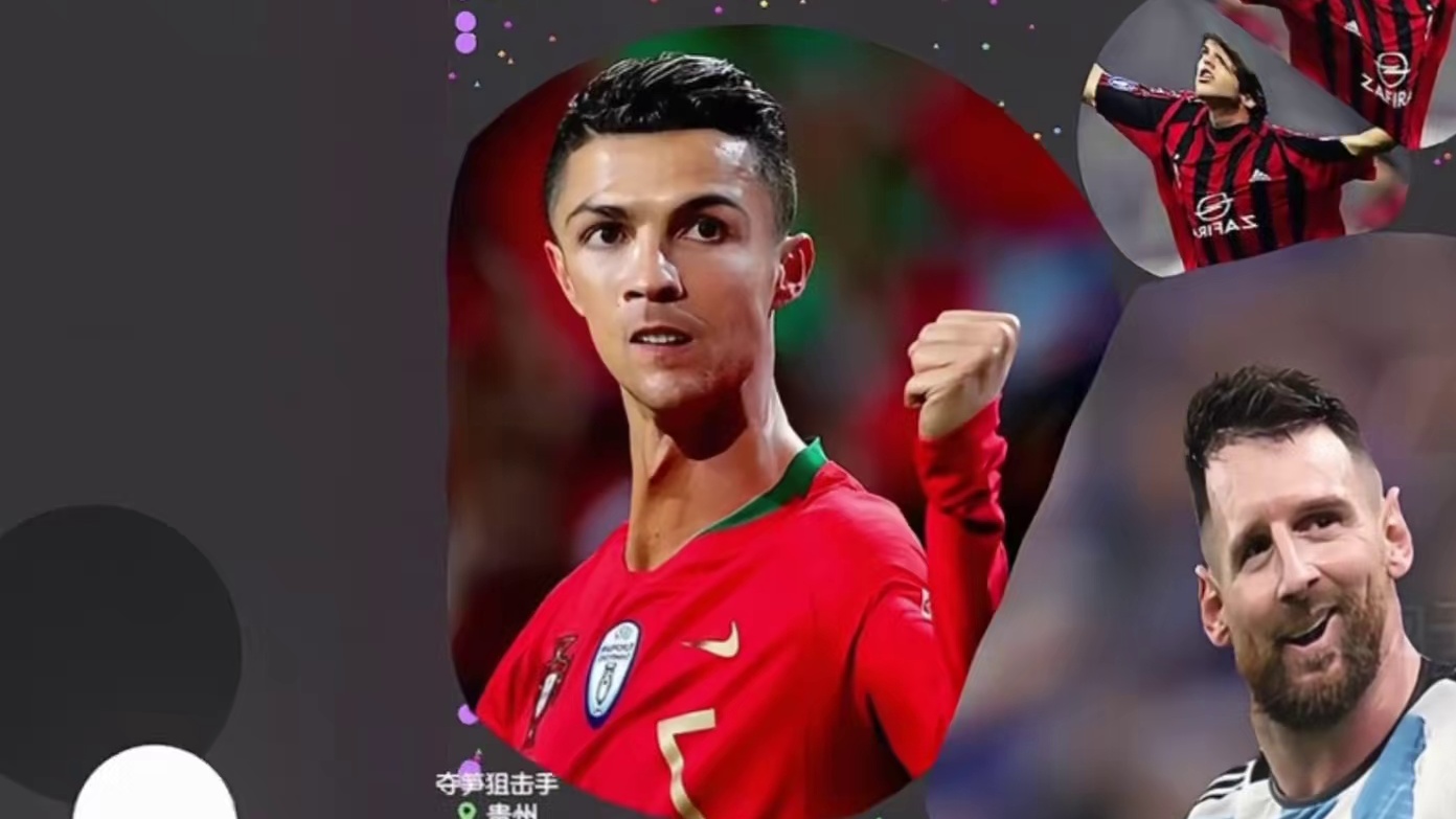 幸亏是球球，不然真火了#C罗 #球球大作战 #球球大作战小游戏 #球球霸屏挑战 #球球大作战VR