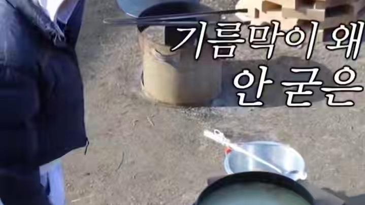 爱是没有凝固成膜的牛骨汤，是凌晨四点还在燃烧的火焰#seventeen #nana民宿#团魂#友情 