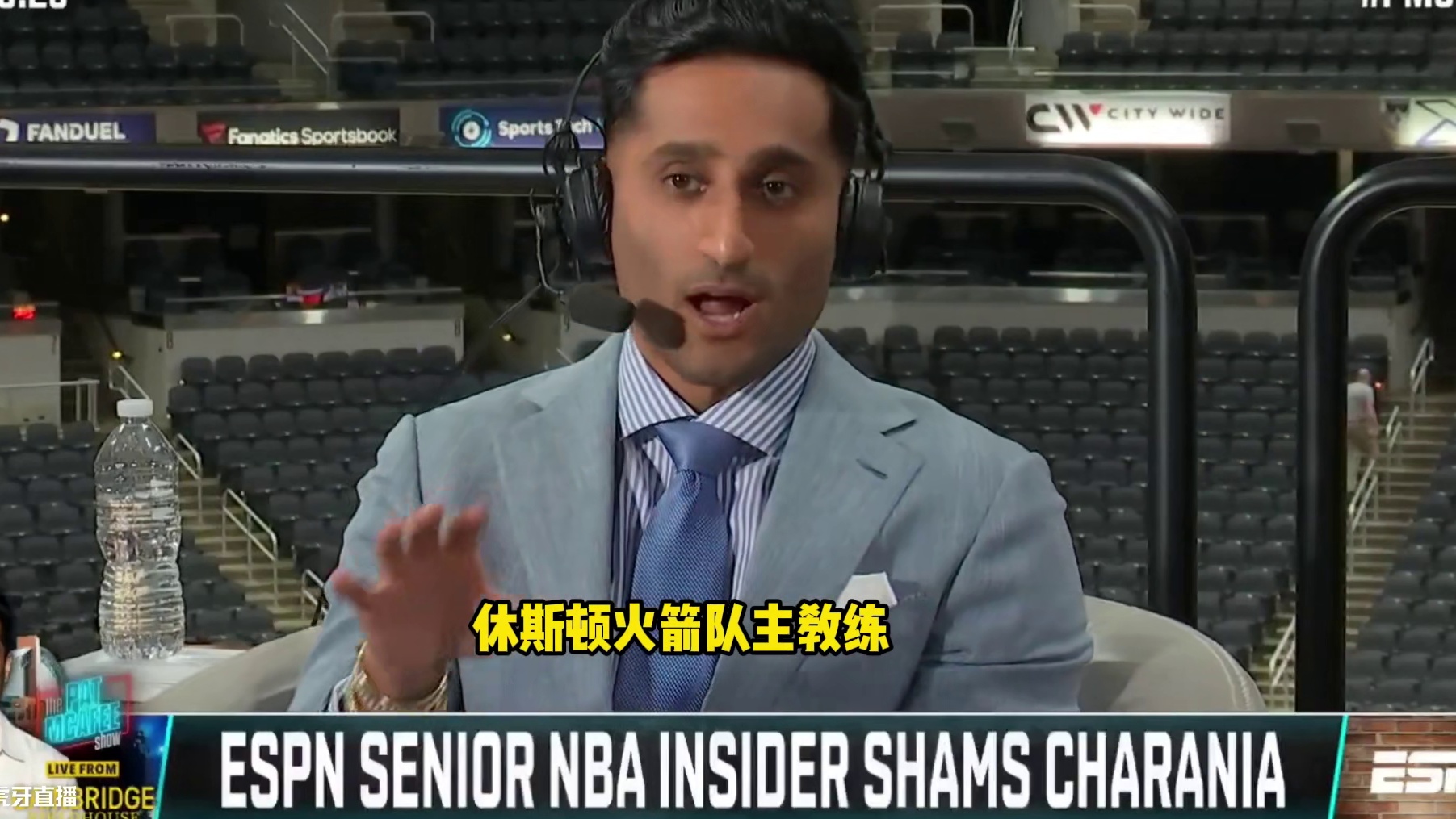 Shams：乌度卡跟火箭达成长期续约，成为联盟最高薪教练之一