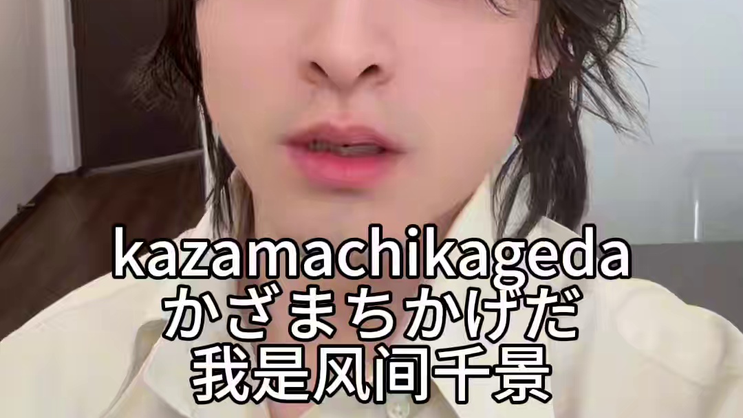 津田健次郎都配过哪些角色？快来看看有没有你认识的 #内容启发搜索 #声优都是怪物 #日语配音 #日语