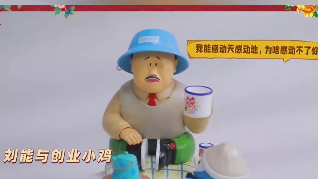 想要这套手办的心情已经达到巅峰！！迪哥能不能宠宠我！！#杨迪带着象牙山入侵潮玩圈